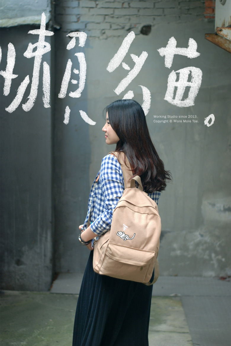 六步學(xué)起來(lái)，不是設(shè)計(jì)師也能提升品牌質(zhì)感